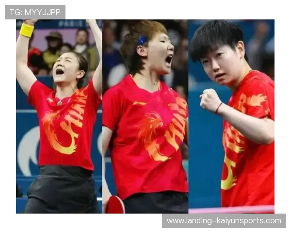 王曼昱欲追平张怡宁成就 孙颖莎陈梦巅峰对决引发关注 王曼昱欲追平张怡宁成就 孙颖莎陈梦巅峰对决引发关注