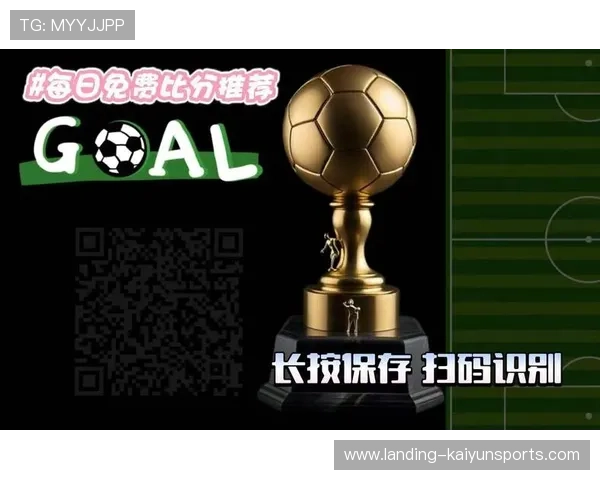 切尔西与卡拉巴赫战平，欧冠小组赛形势扑朔迷离，蓝军晋级之路荆棘丛生