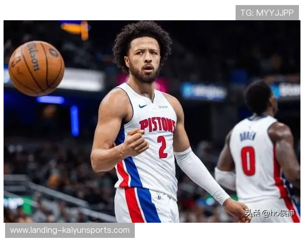 东部真变天!活塞6连胜登顶,坎宁安“超神”模式全面开启 东部真变天!活塞6连胜登顶,坎宁安“超神”模式全面开启