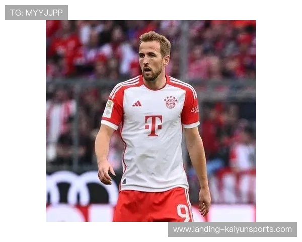 凯恩精妙抽射破网，拜仁主场狂欢