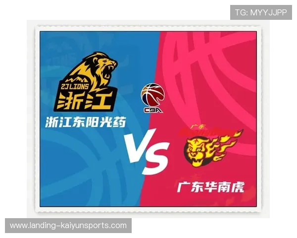 CBA广厦内线强打造杀伤连续得分 CBA广厦内线强打造杀伤连续得分