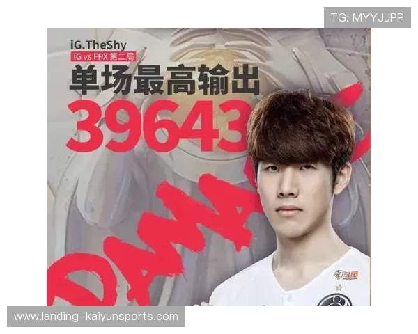 KT队史最痛时刻！距离第一座S赛冠军只差一步